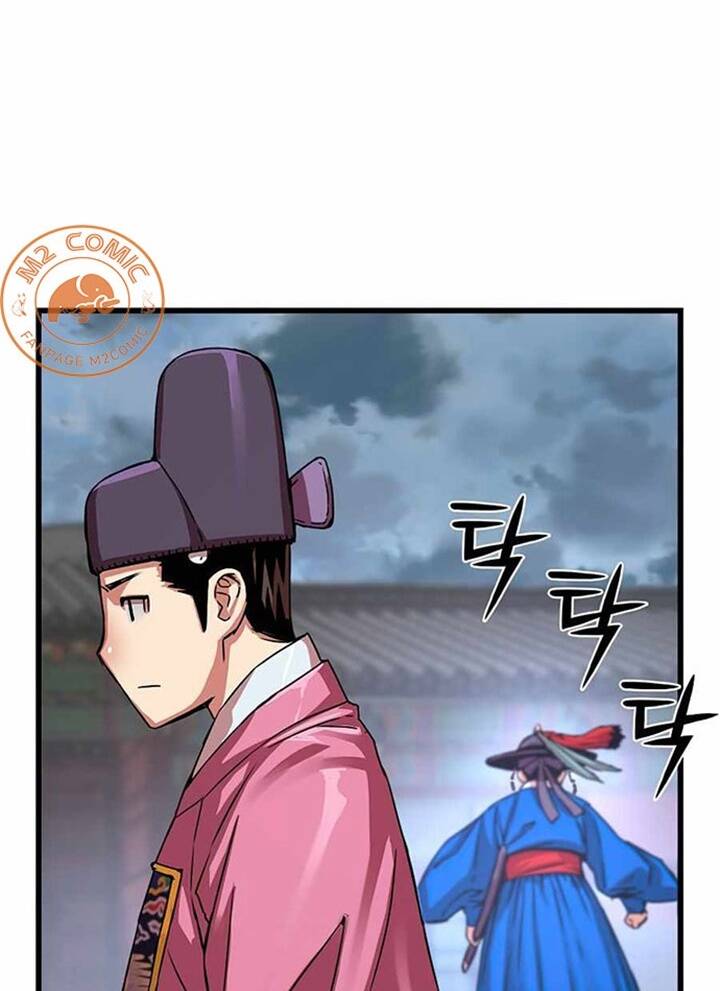 Tôi Sẽ Sống Như Một Hoàng Tử Chapter 57 - Trang 2