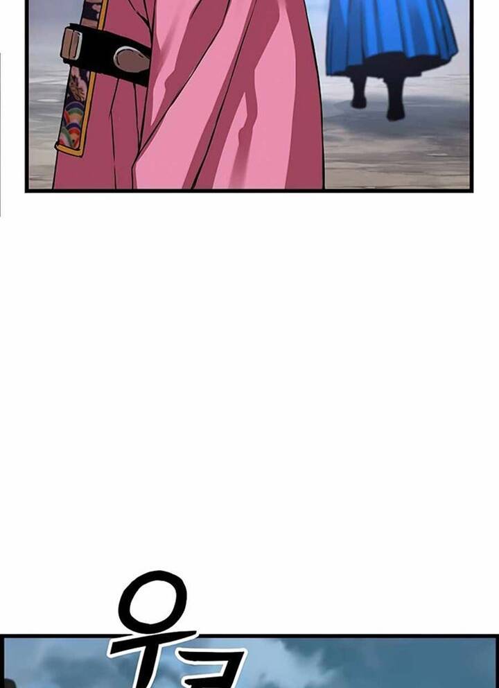 Tôi Sẽ Sống Như Một Hoàng Tử Chapter 57 - Trang 2