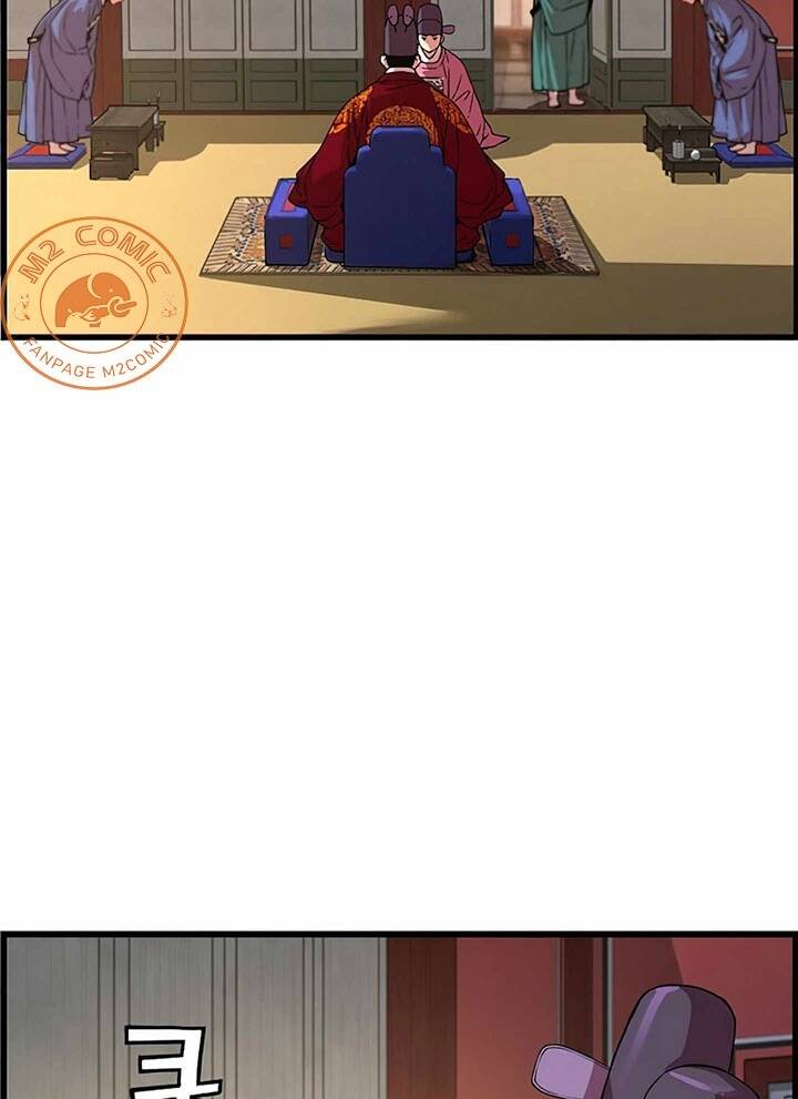 Tôi Sẽ Sống Như Một Hoàng Tử Chapter 57 - Trang 2