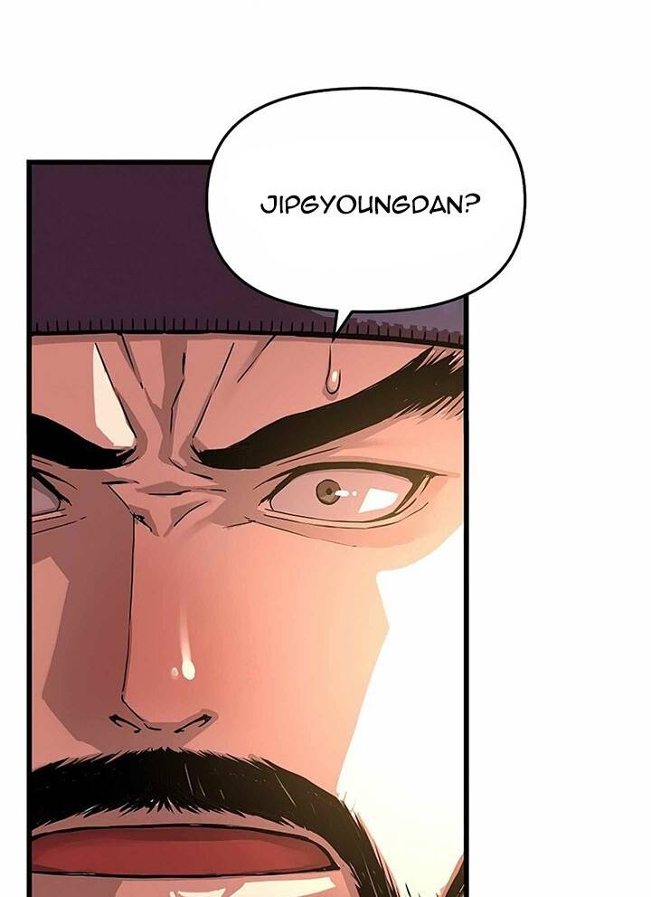 Tôi Sẽ Sống Như Một Hoàng Tử Chapter 57 - Trang 2