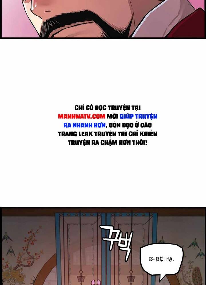 Tôi Sẽ Sống Như Một Hoàng Tử Chapter 58 - Trang 2