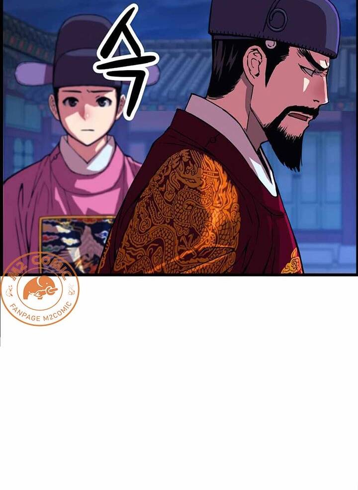 Tôi Sẽ Sống Như Một Hoàng Tử Chapter 58 - Trang 2