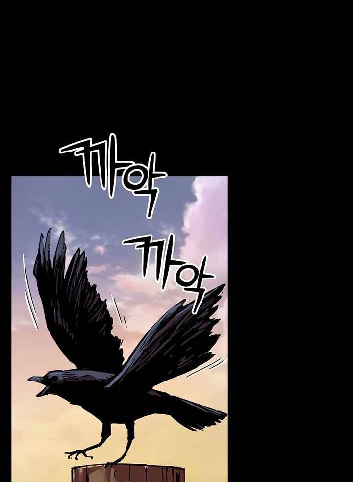 Tôi Sẽ Sống Như Một Hoàng Tử Chapter 59 - Trang 2