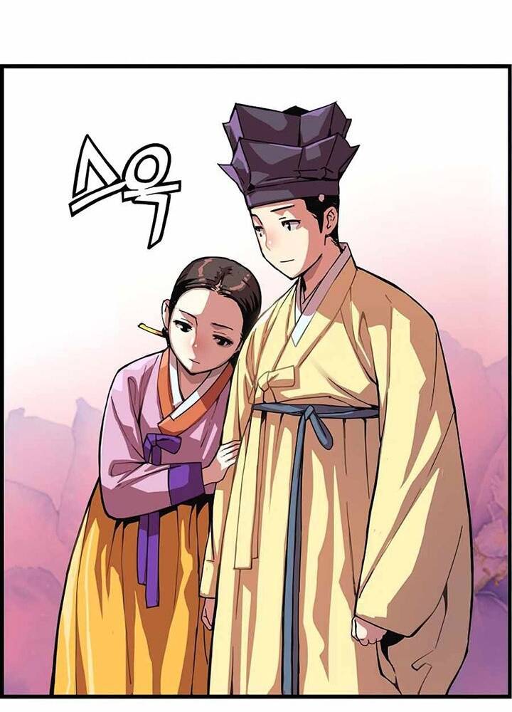 Tôi Sẽ Sống Như Một Hoàng Tử Chapter 59 - Trang 2