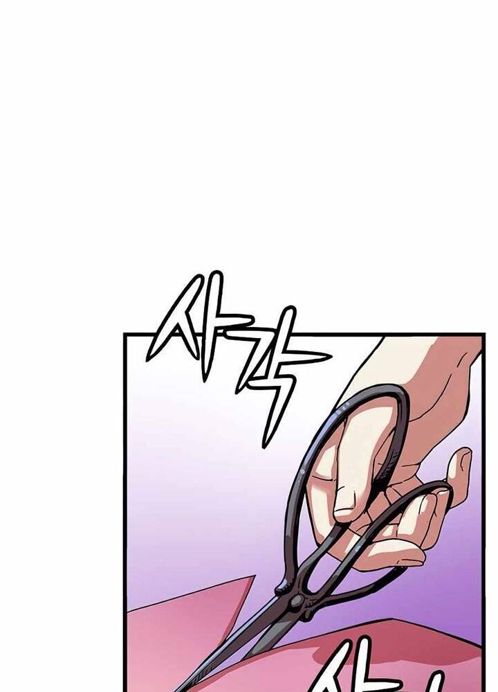 Tôi Sẽ Sống Như Một Hoàng Tử Chapter 59 - Trang 2