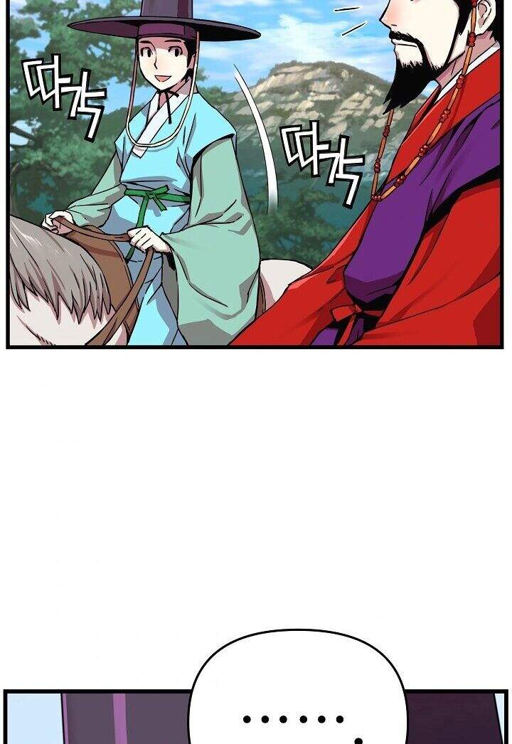 Tôi Sẽ Sống Như Một Hoàng Tử Chapter 6 - Trang 2