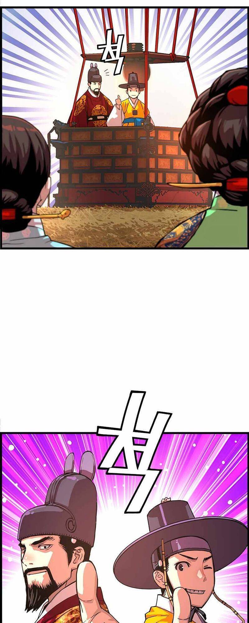 Tôi Sẽ Sống Như Một Hoàng Tử Chapter 62 - Trang 2