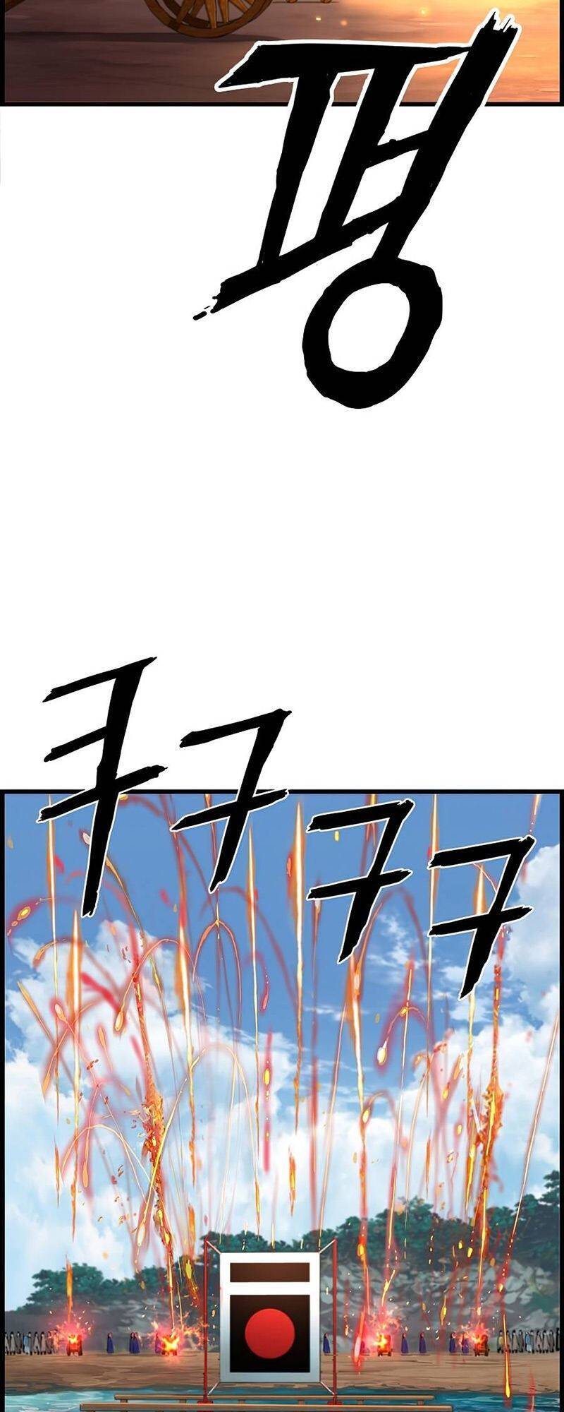 Tôi Sẽ Sống Như Một Hoàng Tử Chapter 64 - Trang 2