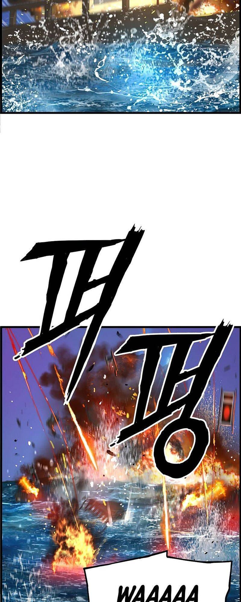 Tôi Sẽ Sống Như Một Hoàng Tử Chapter 64 - Trang 2