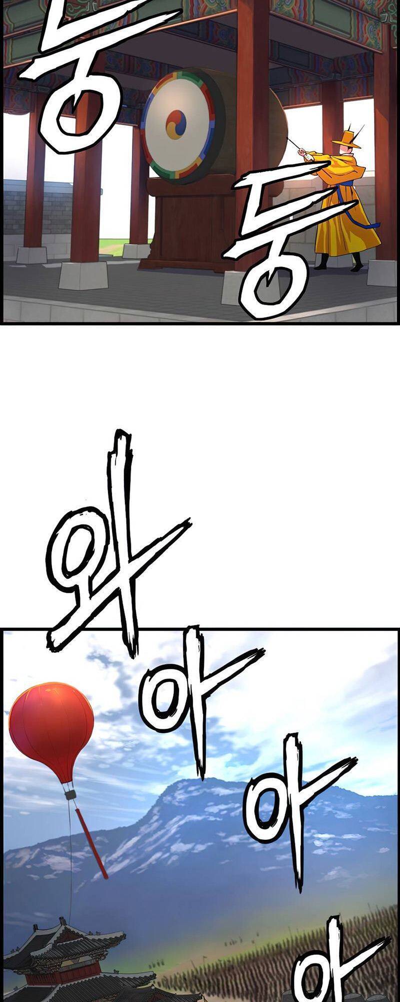 Tôi Sẽ Sống Như Một Hoàng Tử Chapter 66 - Trang 2