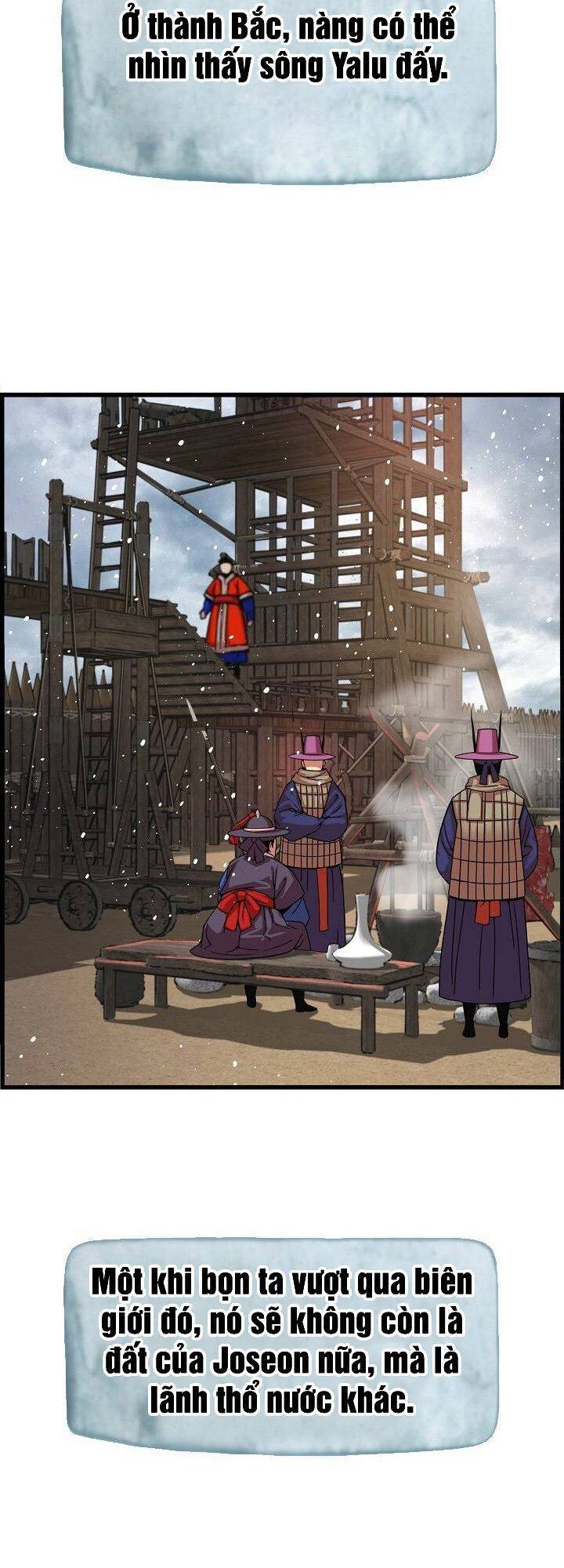 Tôi Sẽ Sống Như Một Hoàng Tử Chapter 67 - Trang 2