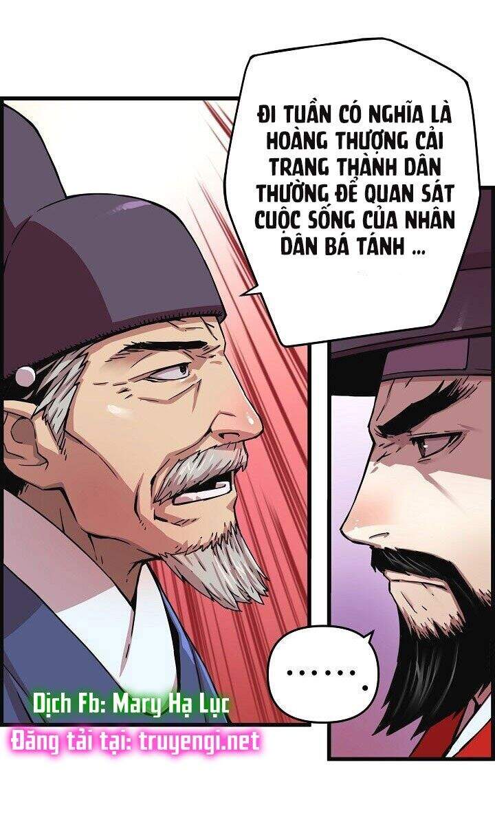 Tôi Sẽ Sống Như Một Hoàng Tử Chapter 7 - Trang 2