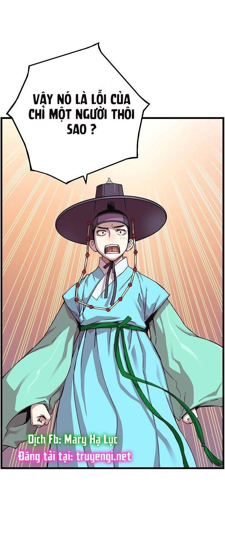 Tôi Sẽ Sống Như Một Hoàng Tử Chapter 7 - Trang 2