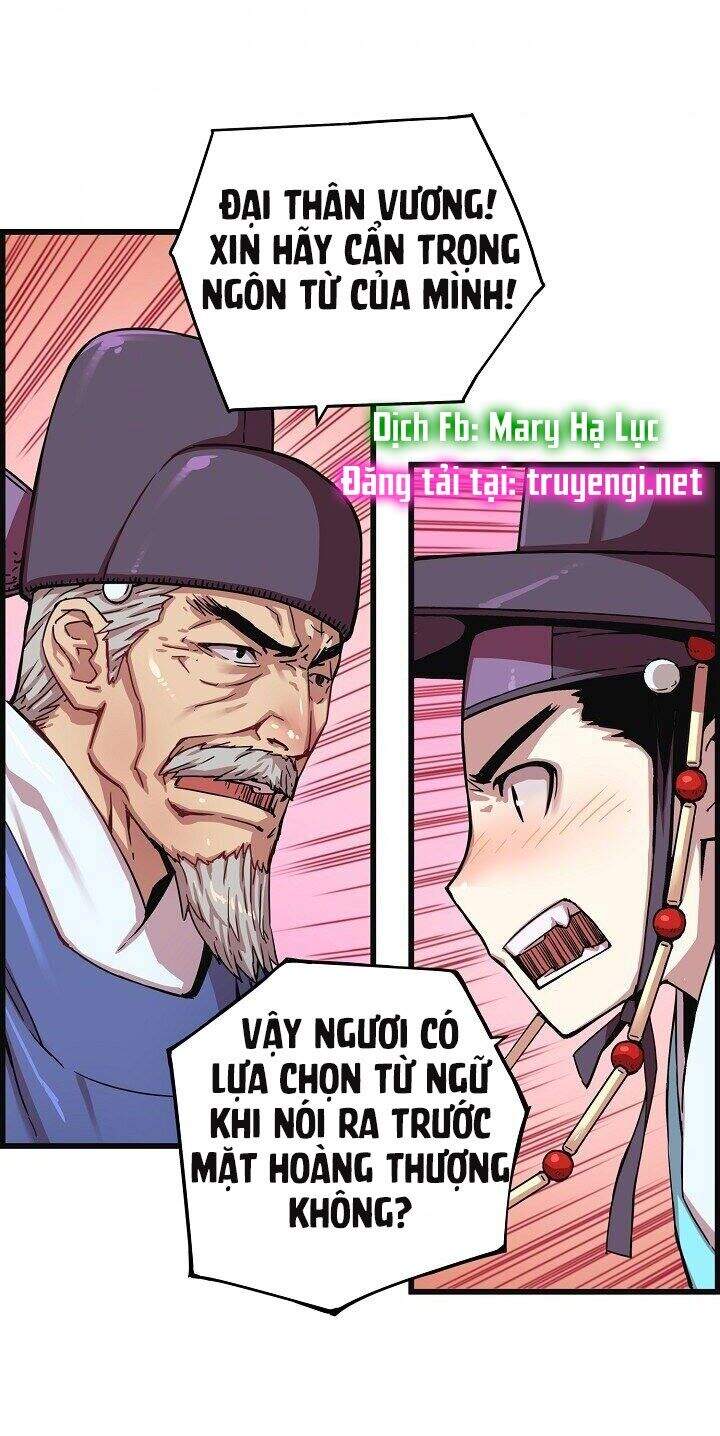 Tôi Sẽ Sống Như Một Hoàng Tử Chapter 7 - Trang 2