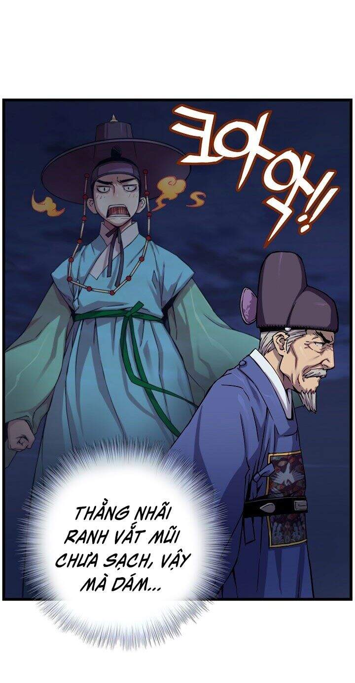 Tôi Sẽ Sống Như Một Hoàng Tử Chapter 8 - Trang 2