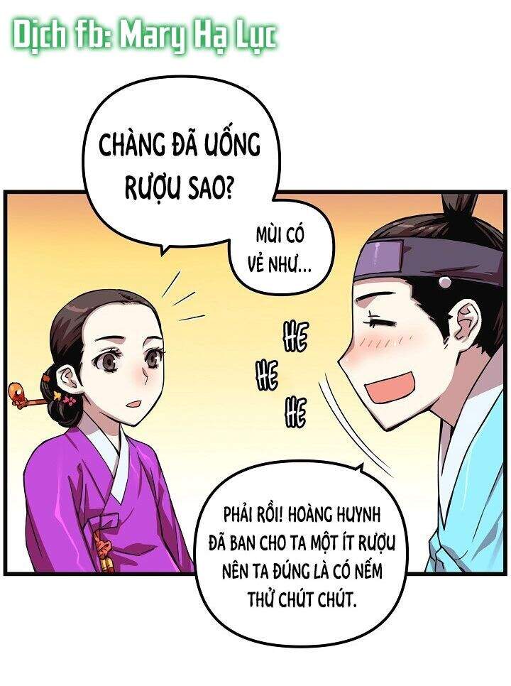 Tôi Sẽ Sống Như Một Hoàng Tử Chapter 8 - Trang 2