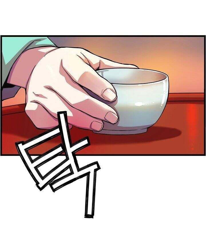 Tôi Sẽ Sống Như Một Hoàng Tử Chapter 8 - Trang 2