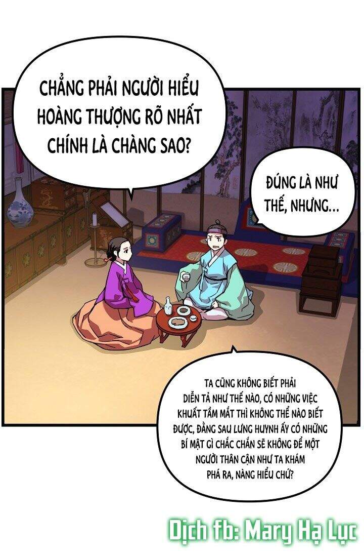 Tôi Sẽ Sống Như Một Hoàng Tử Chapter 8 - Trang 2