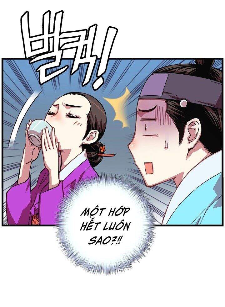 Tôi Sẽ Sống Như Một Hoàng Tử Chapter 8 - Trang 2