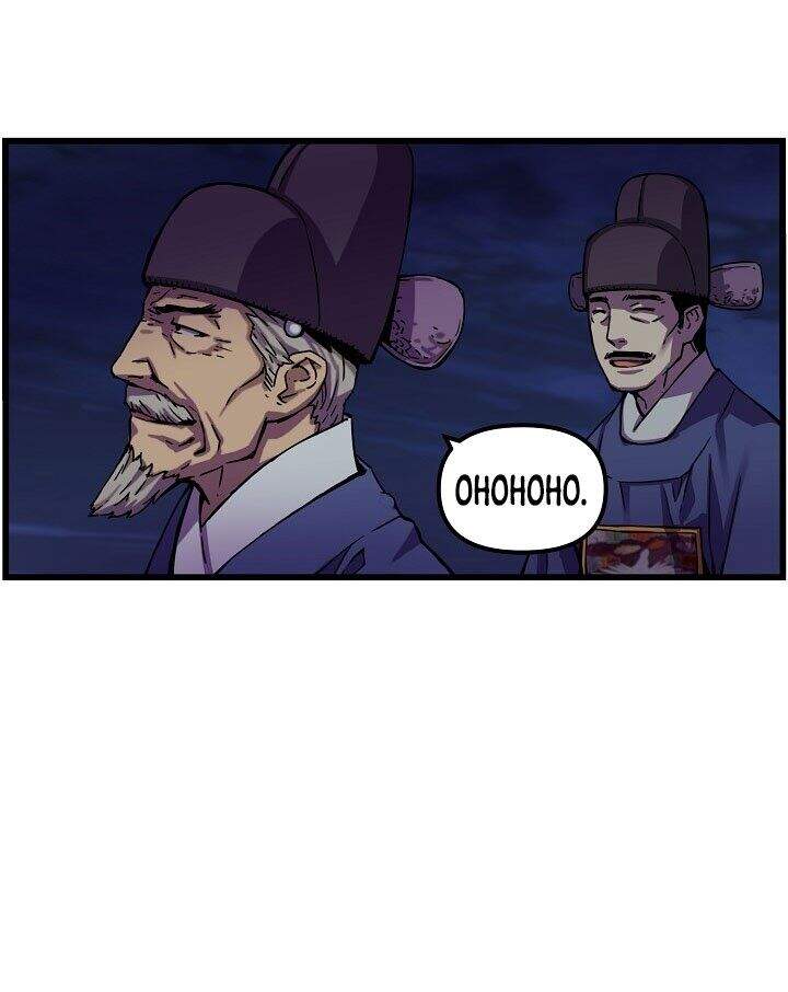 Tôi Sẽ Sống Như Một Hoàng Tử Chapter 8 - Trang 2