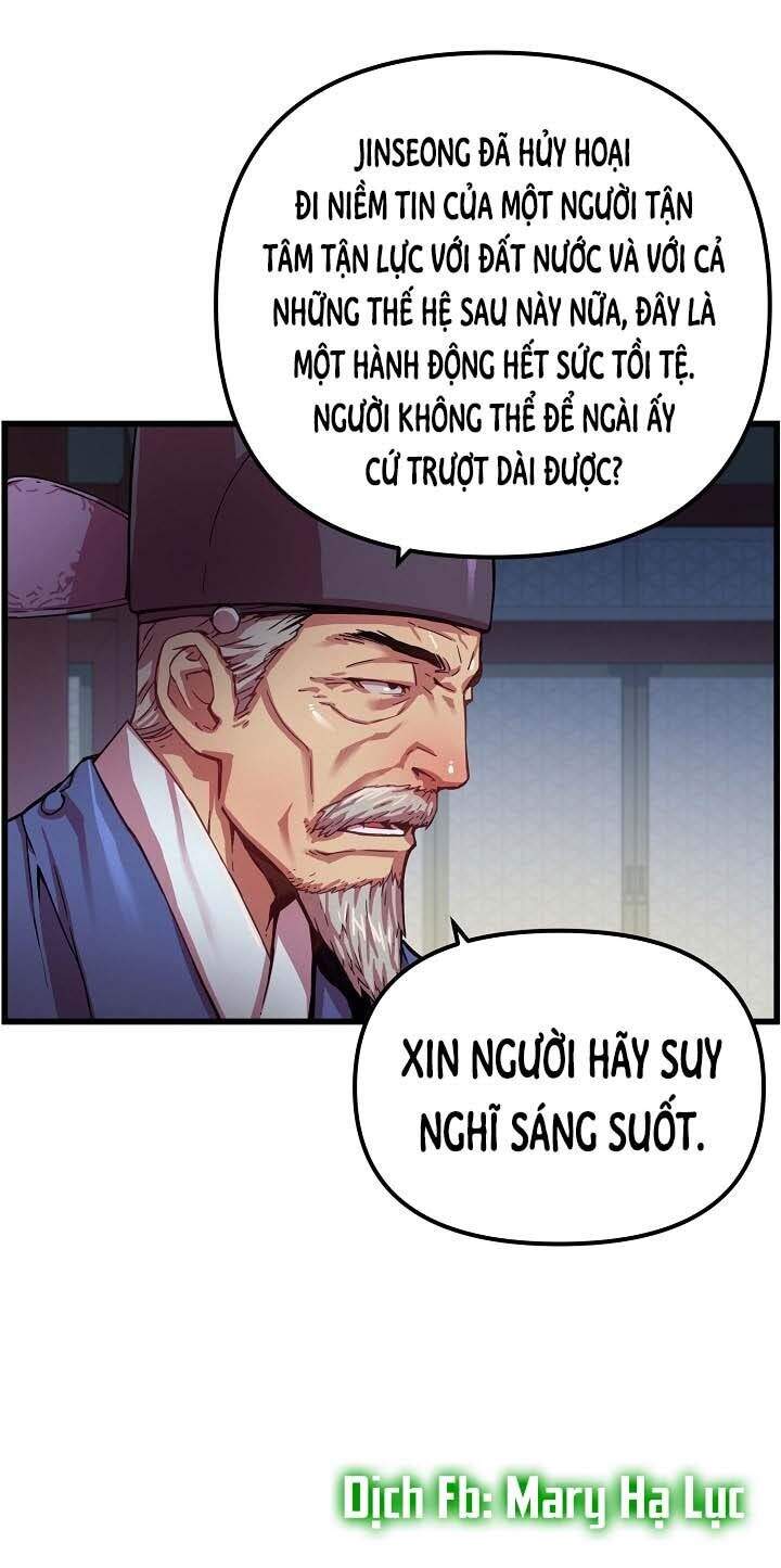 Tôi Sẽ Sống Như Một Hoàng Tử Chapter 9 - Trang 2