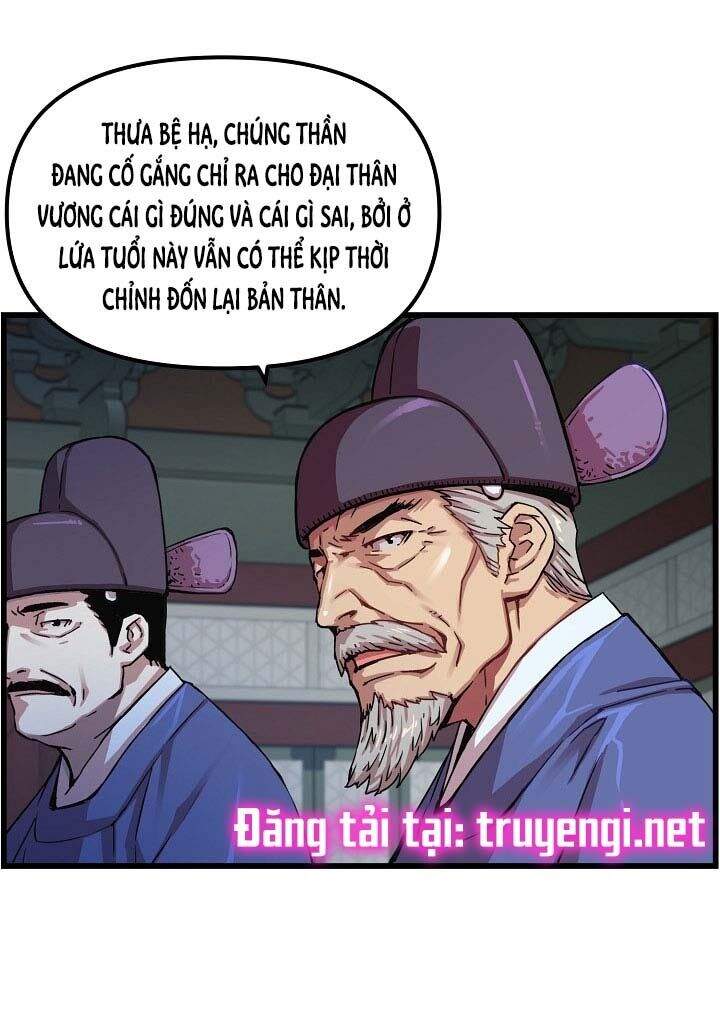 Tôi Sẽ Sống Như Một Hoàng Tử Chapter 9 - Trang 2