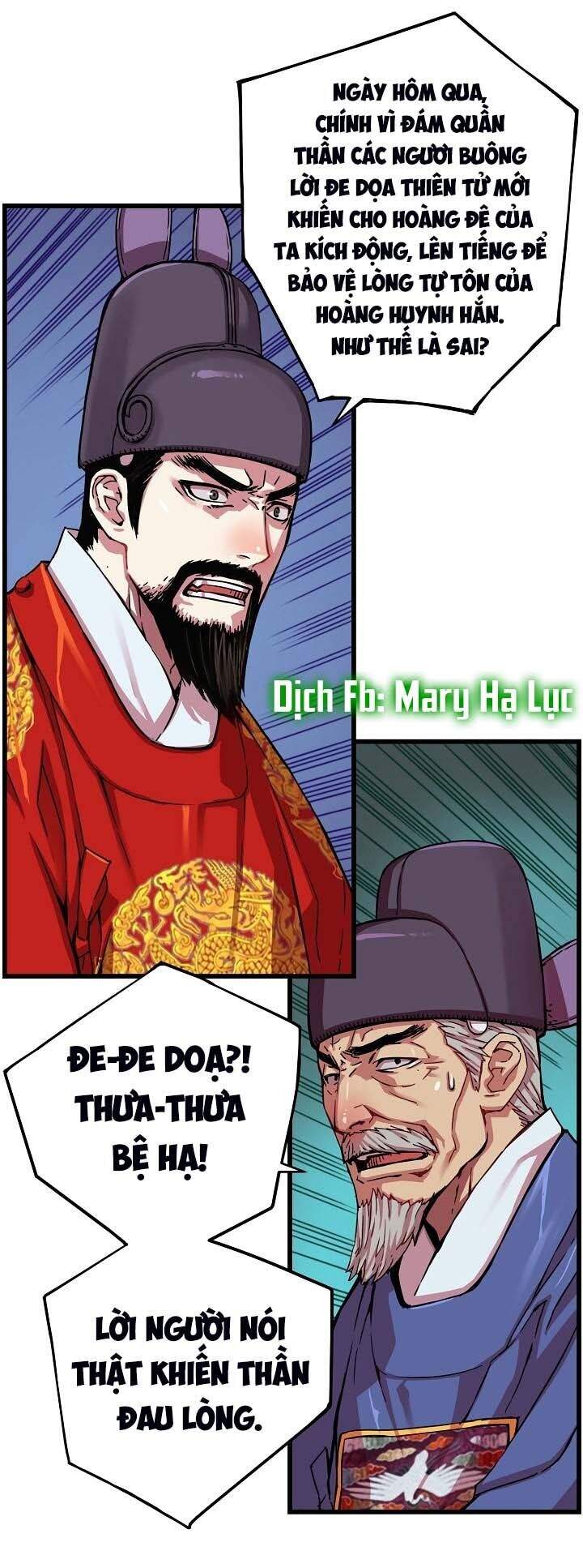 Tôi Sẽ Sống Như Một Hoàng Tử Chapter 9 - Trang 2