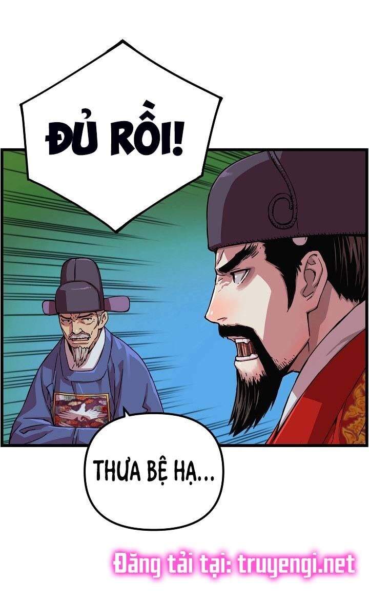 Tôi Sẽ Sống Như Một Hoàng Tử Chapter 9 - Trang 2