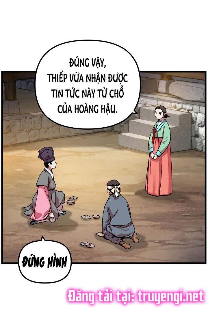 Tôi Sẽ Sống Như Một Hoàng Tử Chapter 9 - Trang 2