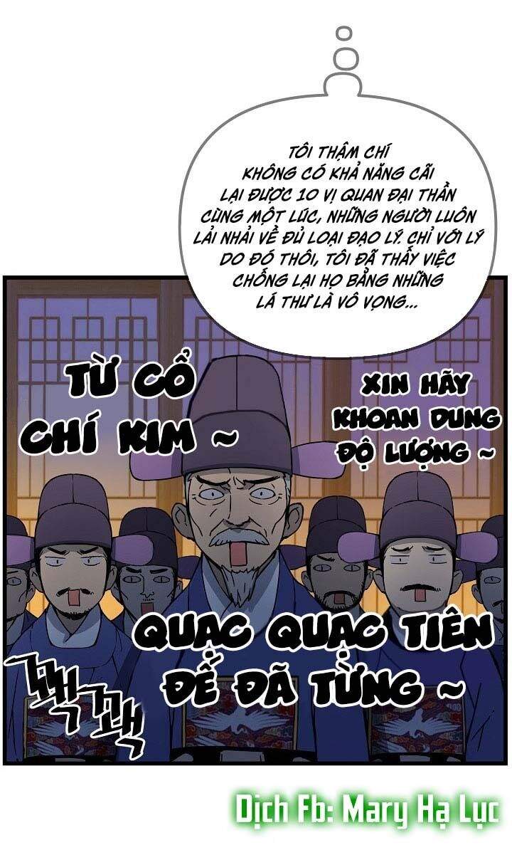 Tôi Sẽ Sống Như Một Hoàng Tử Chapter 9 - Trang 2