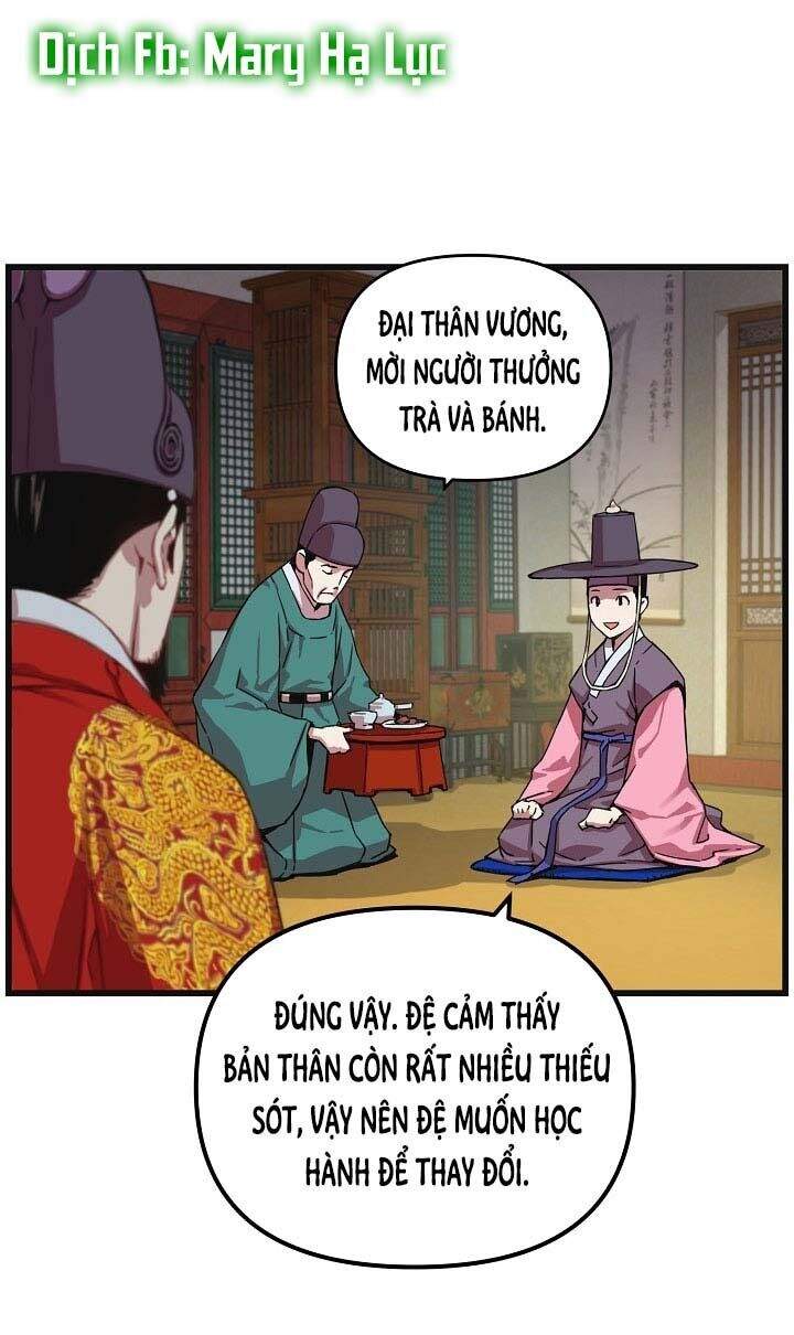 Tôi Sẽ Sống Như Một Hoàng Tử Chapter 9 - Trang 2