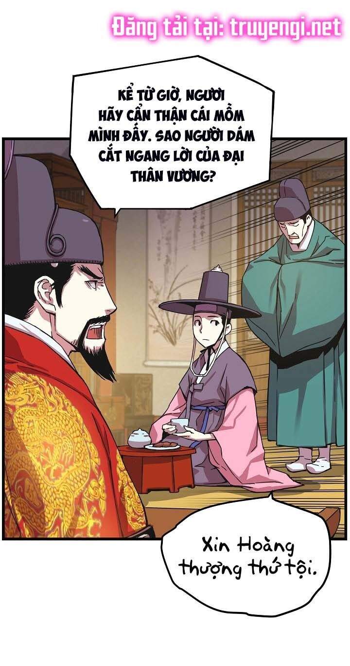 Tôi Sẽ Sống Như Một Hoàng Tử Chapter 9 - Trang 2