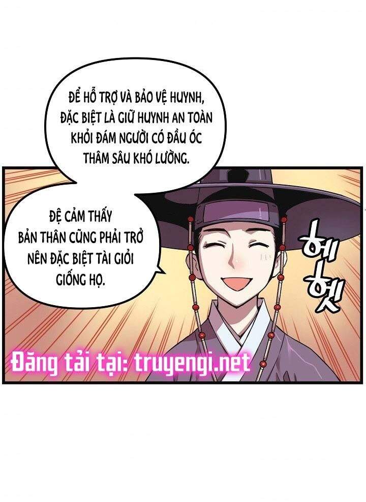 Tôi Sẽ Sống Như Một Hoàng Tử Chapter 9 - Trang 2