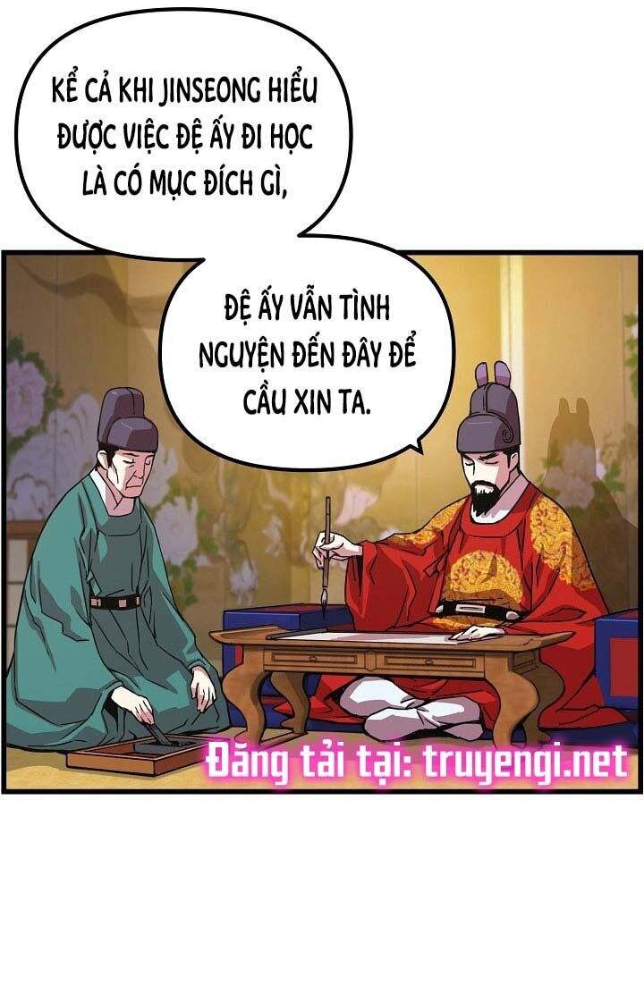 Tôi Sẽ Sống Như Một Hoàng Tử Chapter 9 - Trang 2