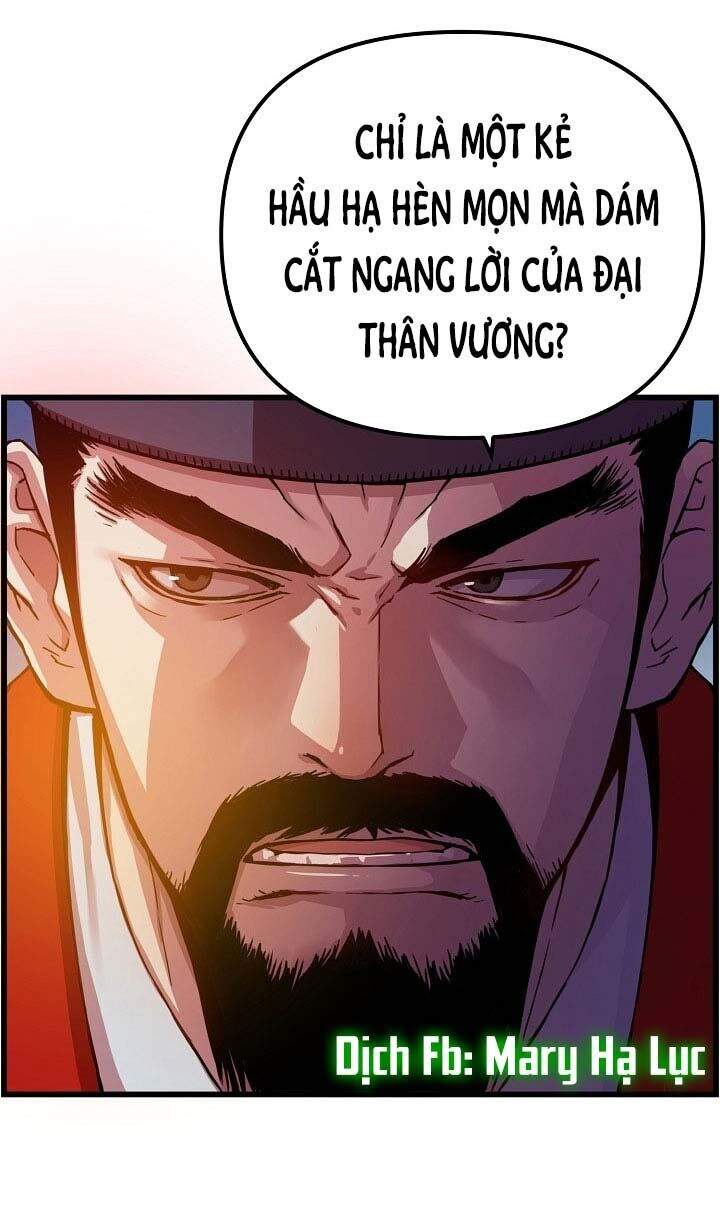 Tôi Sẽ Sống Như Một Hoàng Tử Chapter 9 - Trang 2