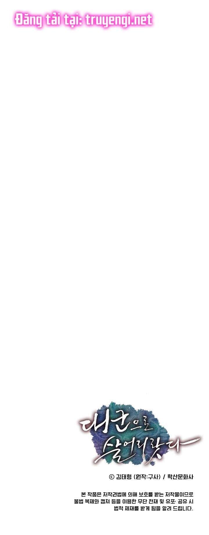 Tôi Sẽ Sống Như Một Hoàng Tử Chapter 9 - Trang 2