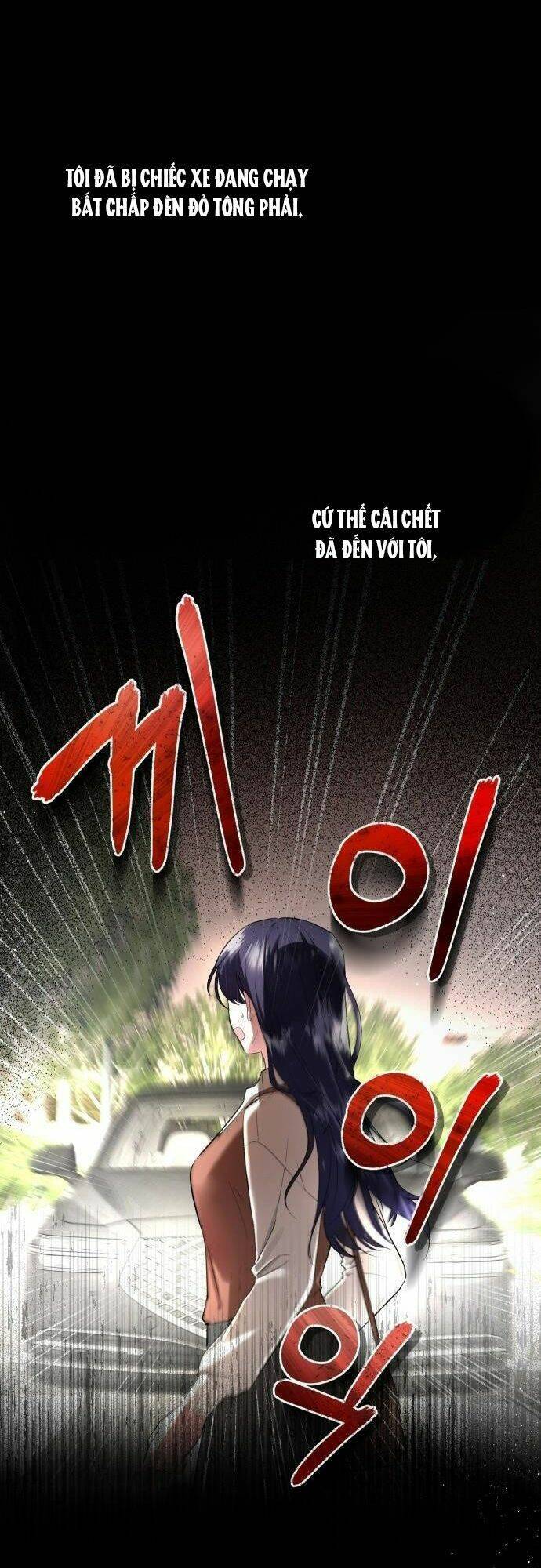 Tôi Sẽ Sống Thử Cuộc Đời Của Ác Nữ Chapter 1 - Trang 2