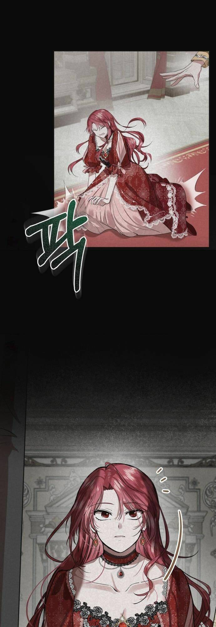 Tôi Sẽ Sống Thử Cuộc Đời Của Ác Nữ Chapter 1 - Trang 2