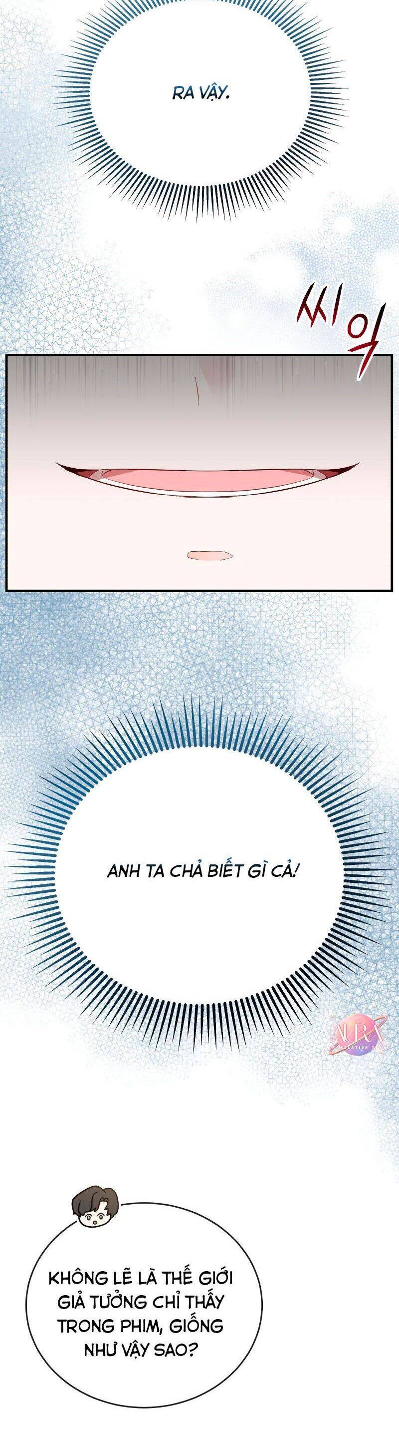 Tôi Sẽ Sống Thử Cuộc Đời Của Ác Nữ Chapter 10 - Trang 2