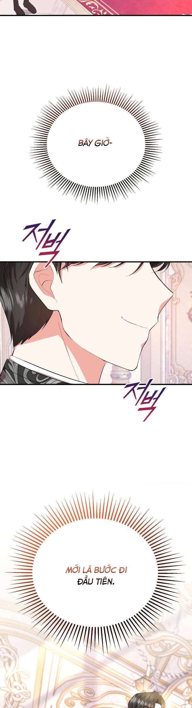 Tôi Sẽ Sống Thử Cuộc Đời Của Ác Nữ Chapter 10 - Trang 2