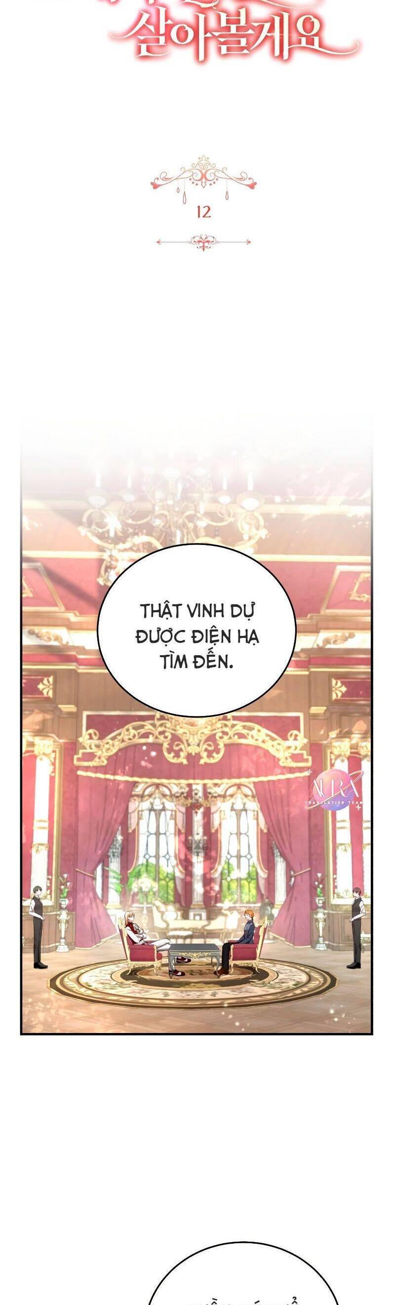 Tôi Sẽ Sống Thử Cuộc Đời Của Ác Nữ Chapter 12 - Trang 2