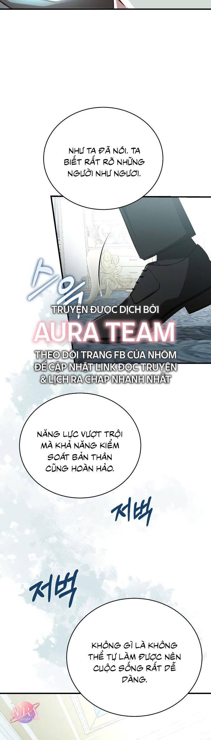 Tôi Sẽ Sống Thử Cuộc Đời Của Ác Nữ Chapter 15 - Trang 2