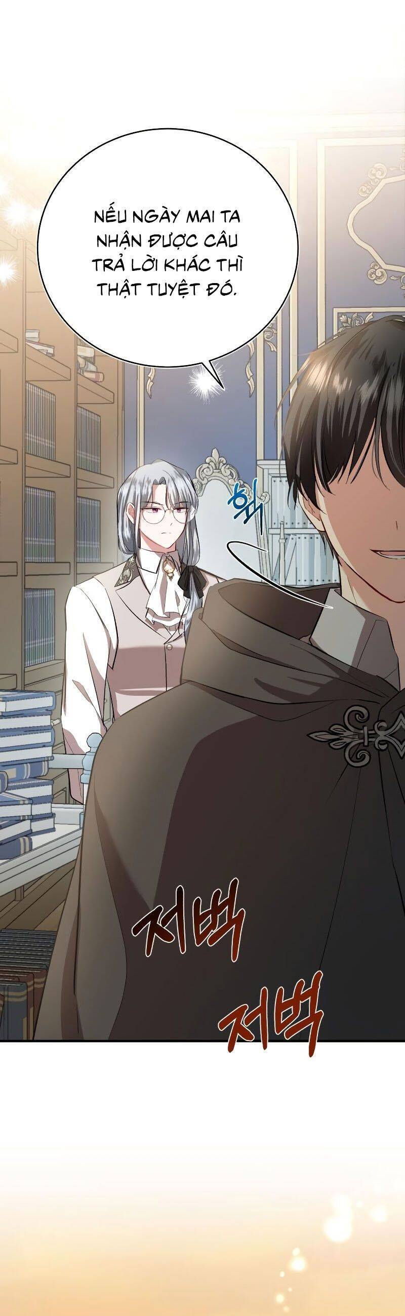 Tôi Sẽ Sống Thử Cuộc Đời Của Ác Nữ Chapter 15 - Trang 2