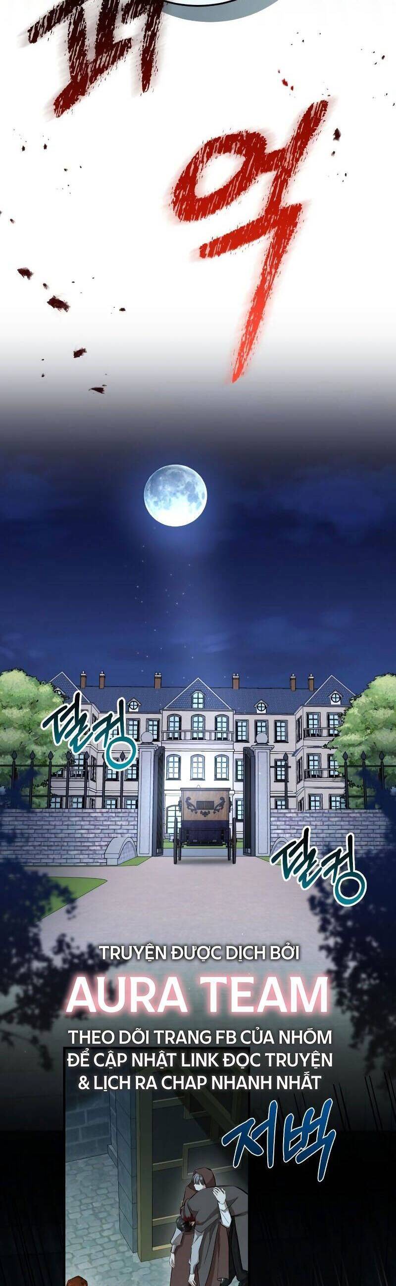 Tôi Sẽ Sống Thử Cuộc Đời Của Ác Nữ Chapter 15 - Trang 2