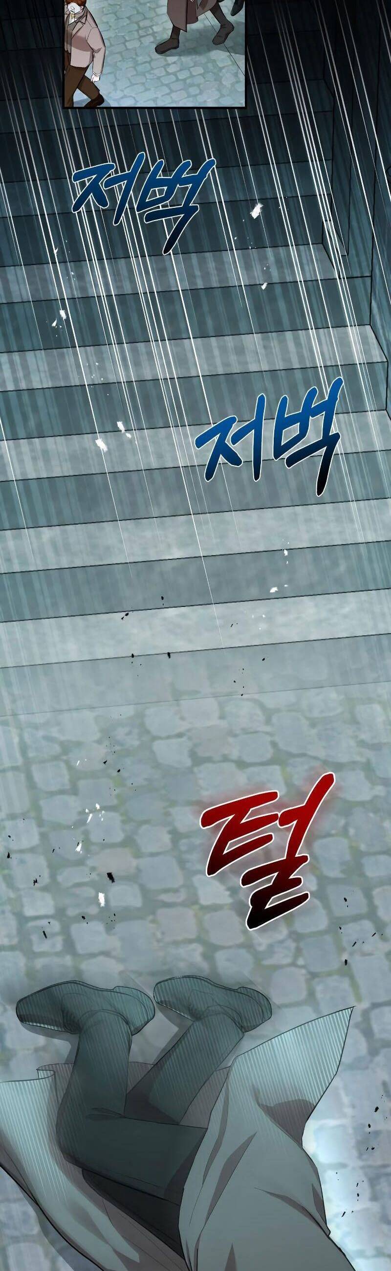 Tôi Sẽ Sống Thử Cuộc Đời Của Ác Nữ Chapter 15 - Trang 2