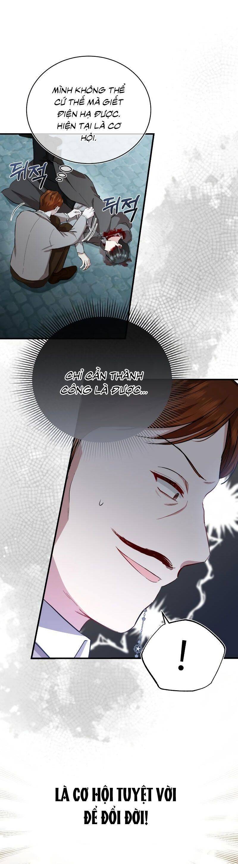 Tôi Sẽ Sống Thử Cuộc Đời Của Ác Nữ Chapter 15 - Trang 2