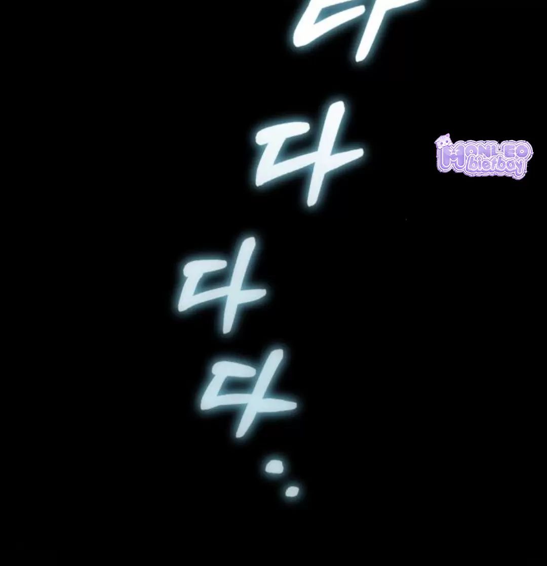 Tôi Sẽ Sống Thử Cuộc Đời Của Ác Nữ Chapter 16 - Trang 2