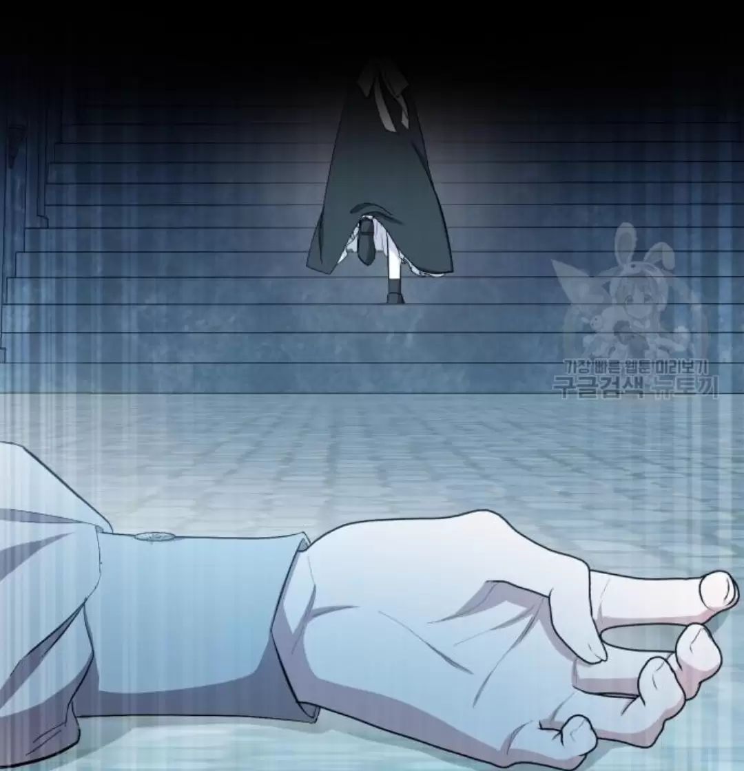 Tôi Sẽ Sống Thử Cuộc Đời Của Ác Nữ Chapter 16 - Trang 2