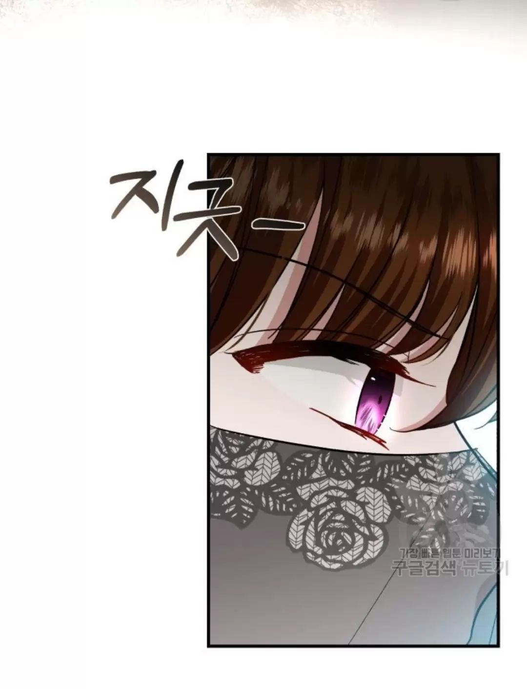 Tôi Sẽ Sống Thử Cuộc Đời Của Ác Nữ Chapter 16 - Trang 2