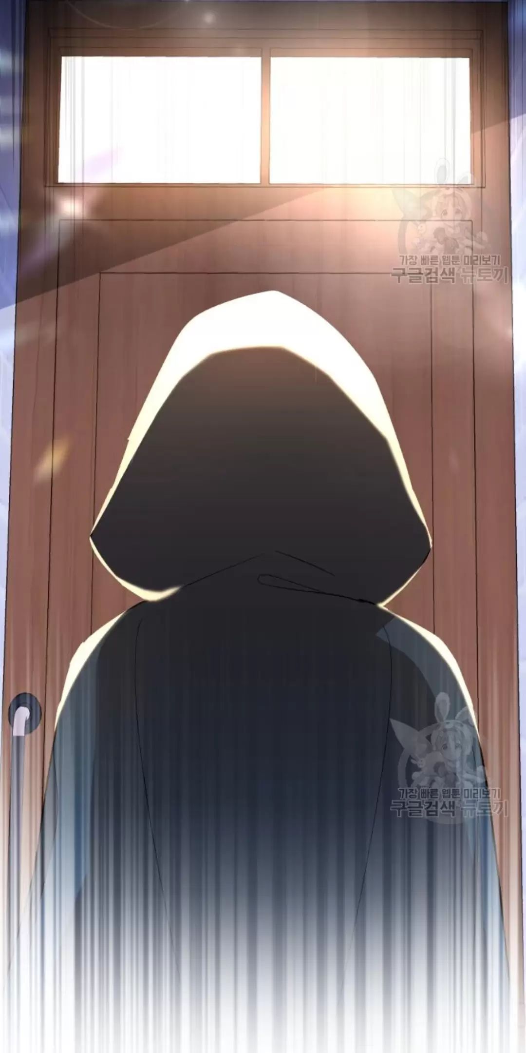 Tôi Sẽ Sống Thử Cuộc Đời Của Ác Nữ Chapter 16 - Trang 2